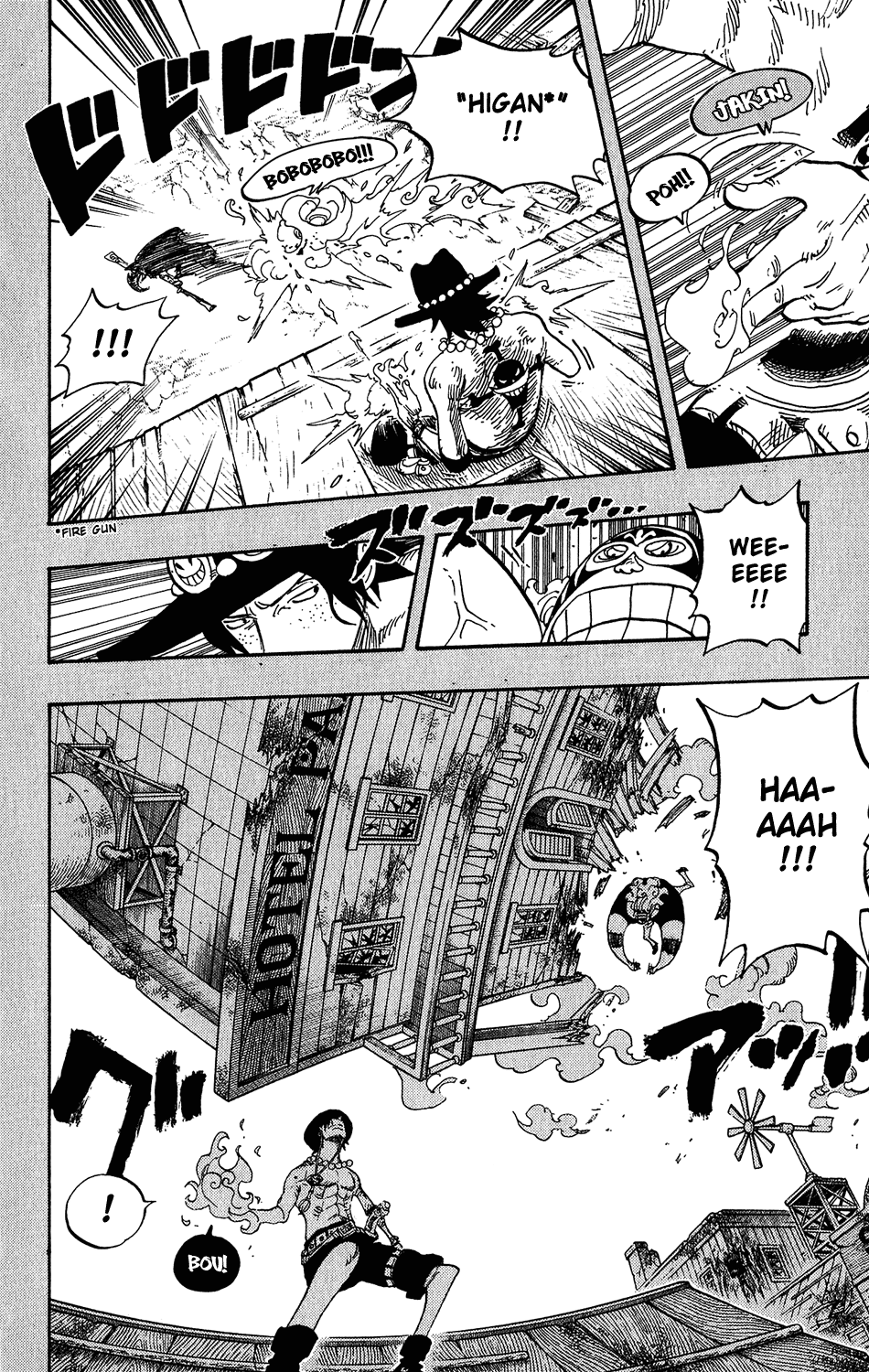 One Piece, Chapter 440 image 14